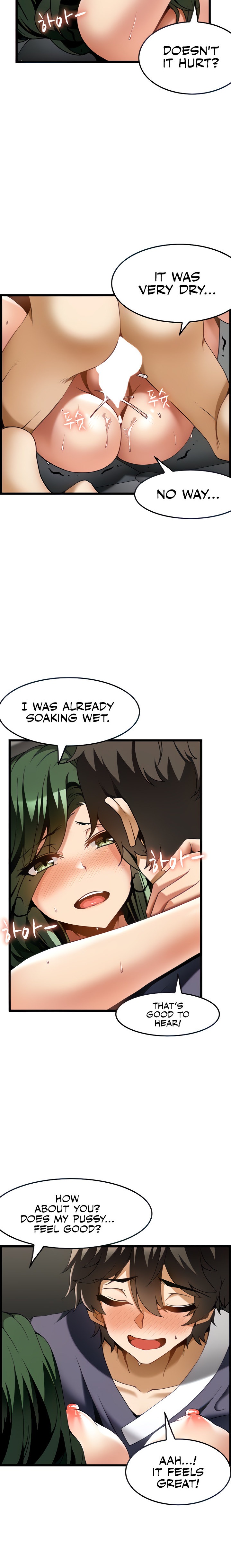 Too Good At Massages Chapter 22 Page 5