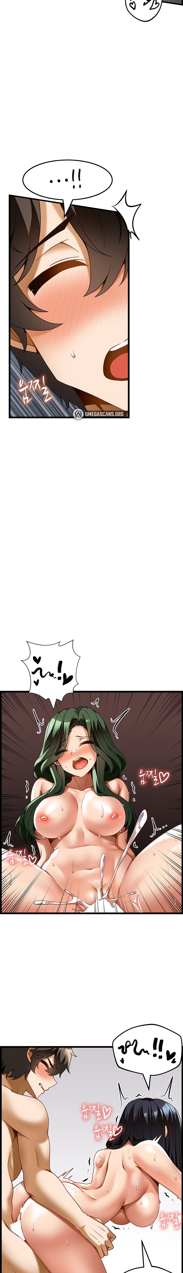 Too Good At Massages Chapter 23 Page 20