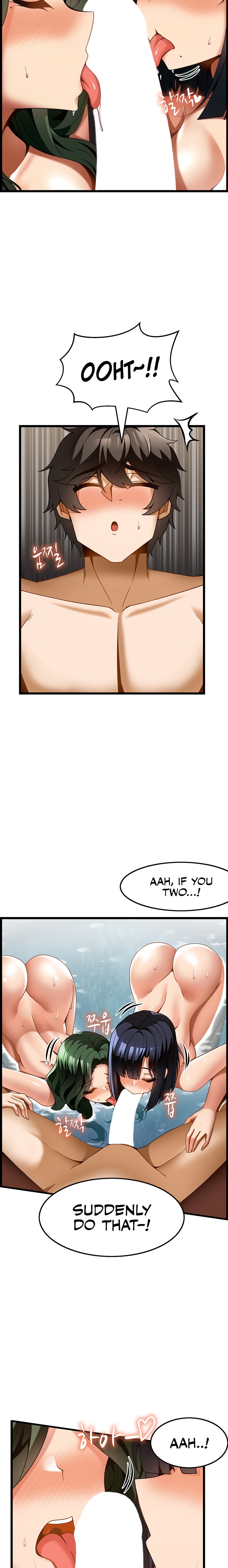 Too Good At Massages Chapter 23 Page 8