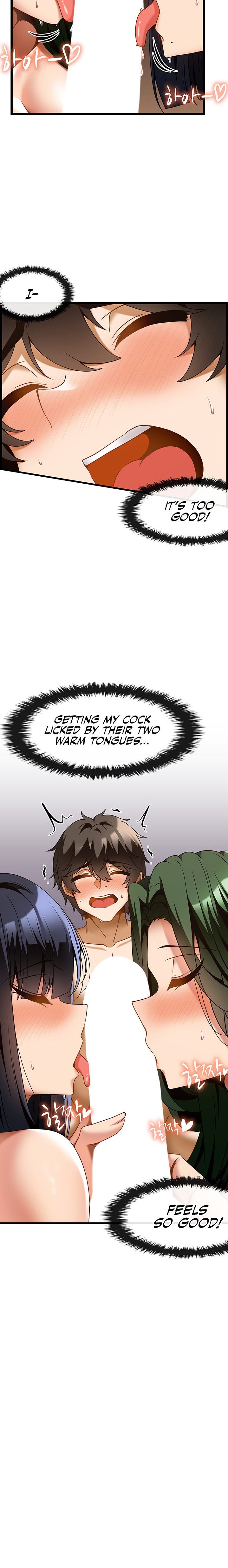 Too Good At Massages Chapter 23 Page 9