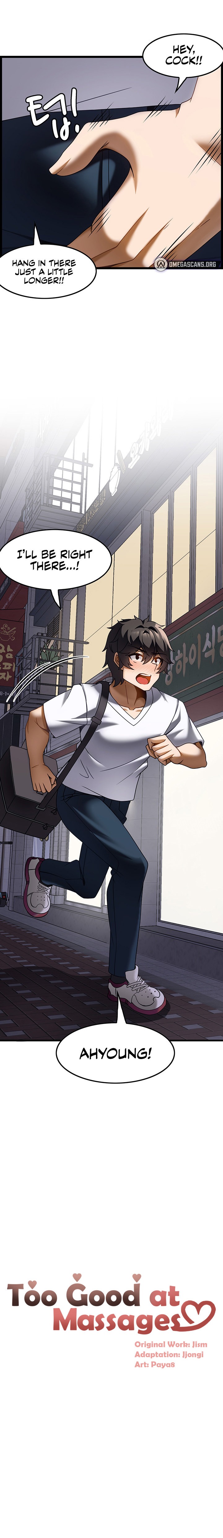 Too Good At Massages Chapter 24 Page 2