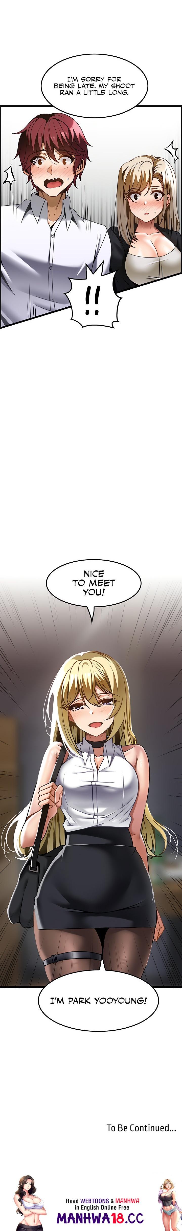 Too Good At Massages Chapter 26 Page 24