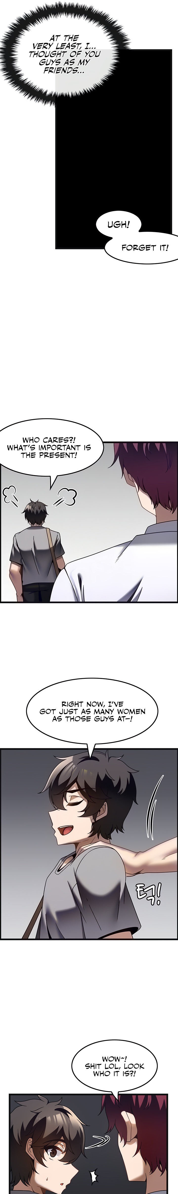 Too Good At Massages Chapter 26 Page 7