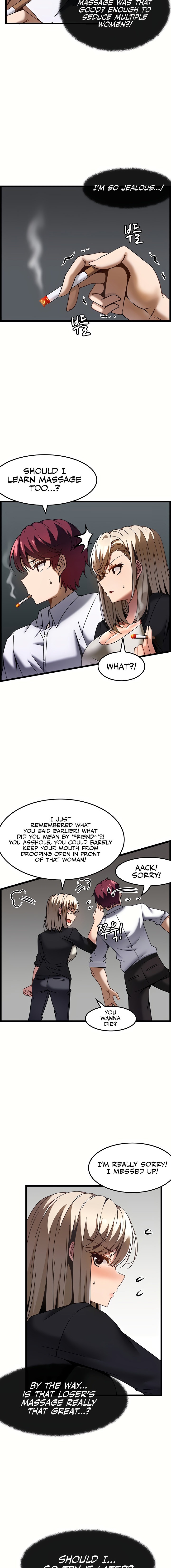 Too Good At Massages Chapter 27 Page 11