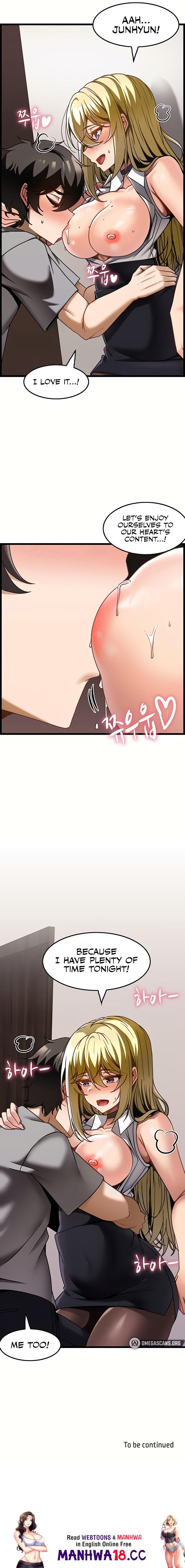 Too Good At Massages Chapter 27 Page 16