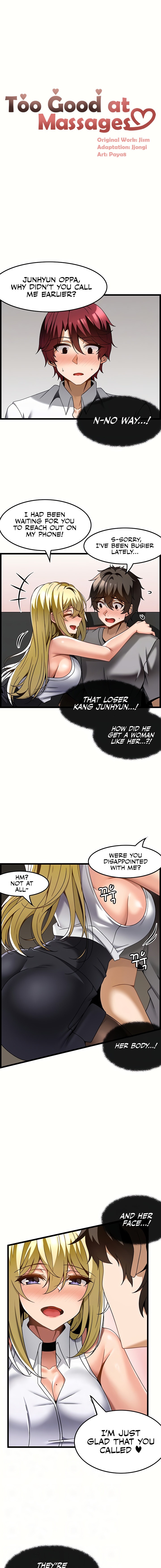 Too Good At Massages Chapter 27 Page 2