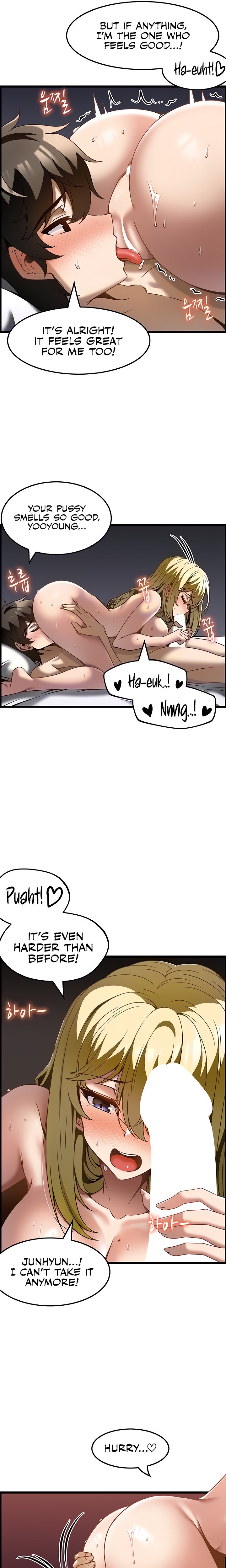 Too Good At Massages Chapter 28 Page 7