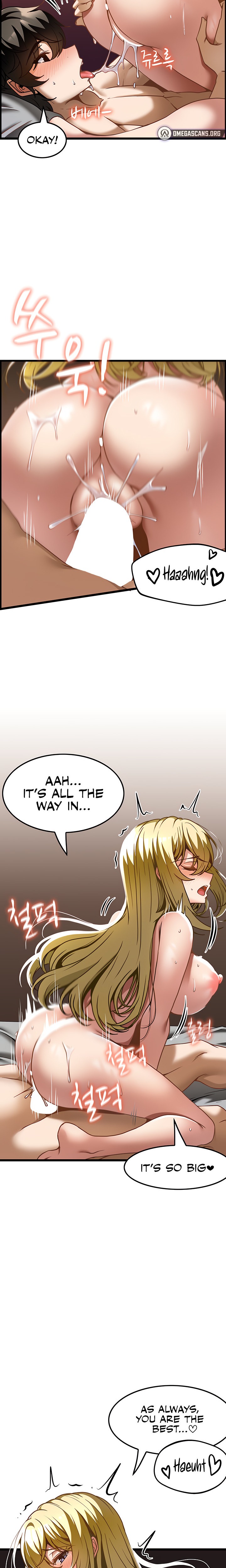 Too Good At Massages Chapter 28 Page 8
