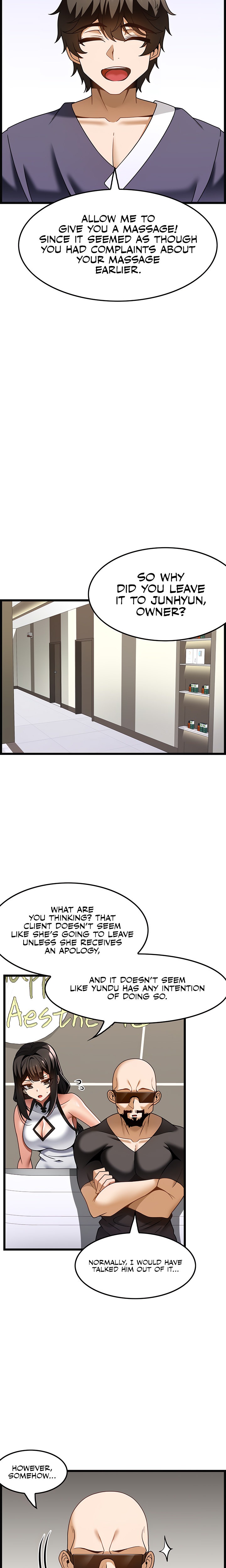 Too Good At Massages Chapter 29 Page 14