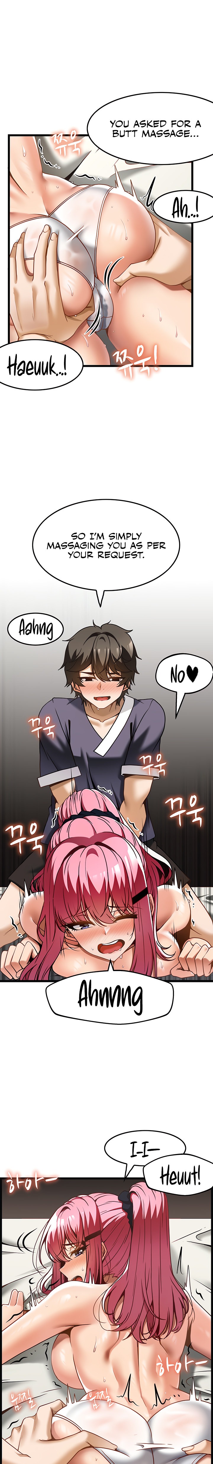 Too Good At Massages Chapter 29 Page 16