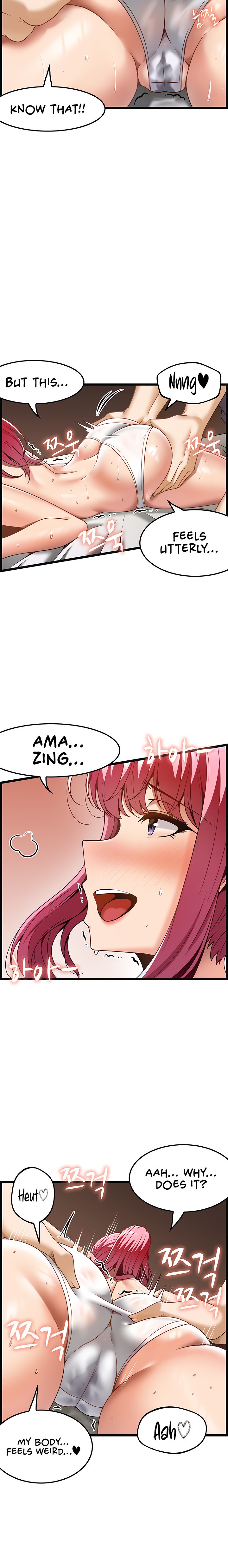 Too Good At Massages Chapter 29 Page 17