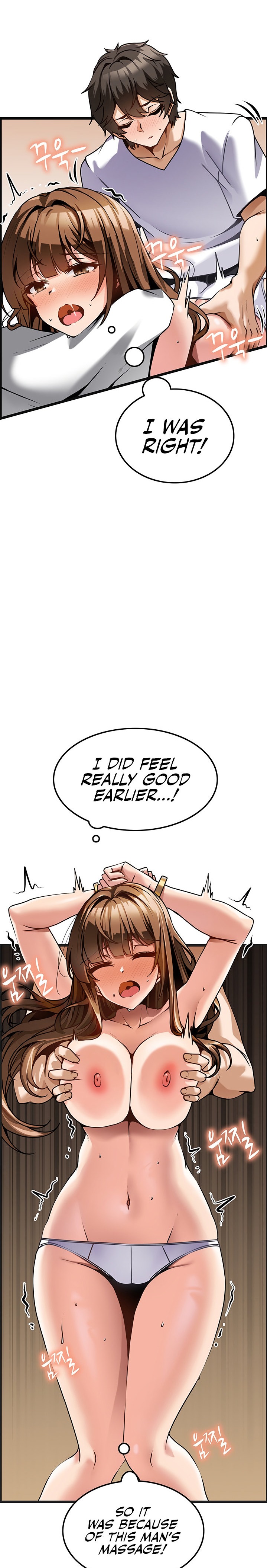 Too Good At Massages Chapter 3 Page 23