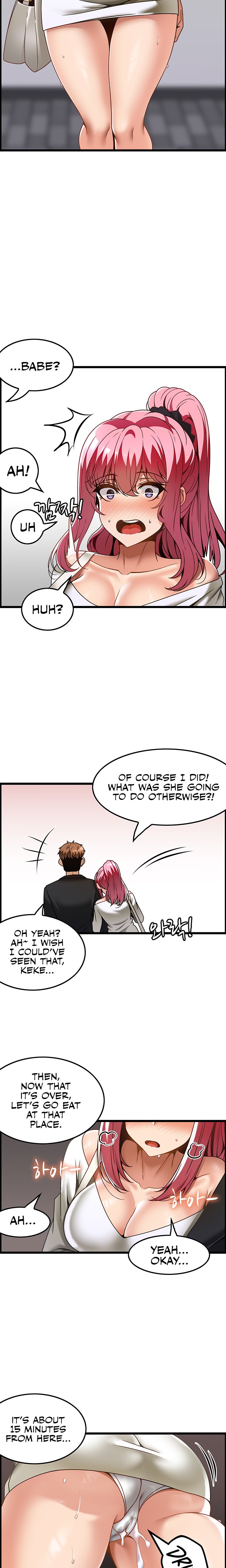 Too Good At Massages Chapter 30 Page 17