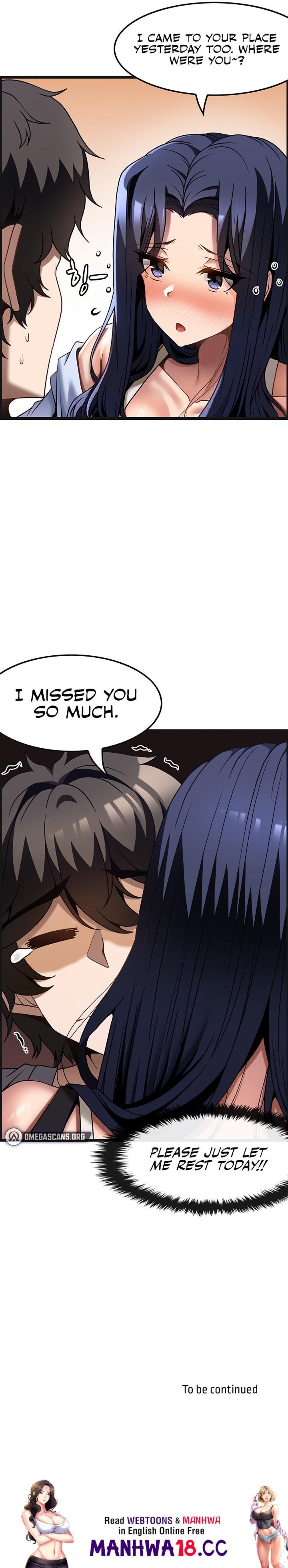 Too Good At Massages Chapter 30 Page 25
