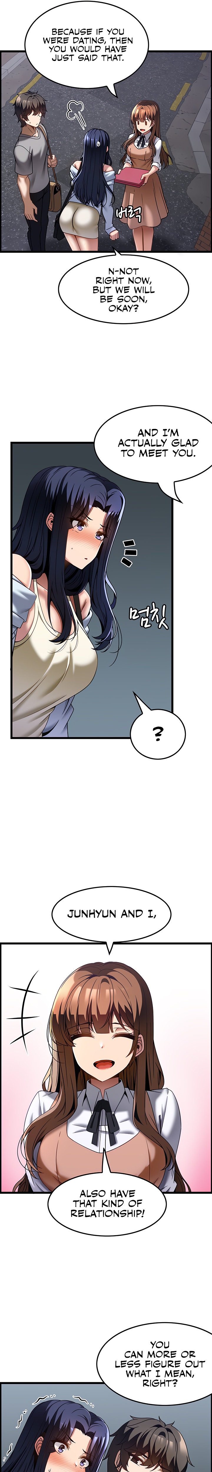 Too Good At Massages Chapter 31 Page 10
