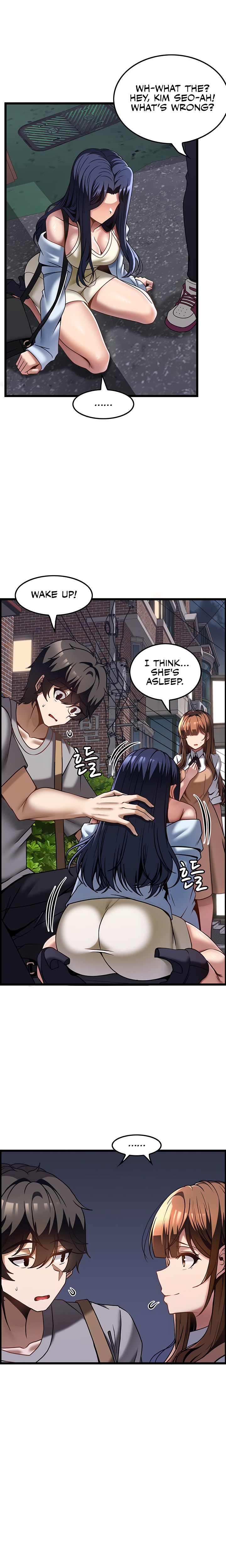 Too Good At Massages Chapter 31 Page 13