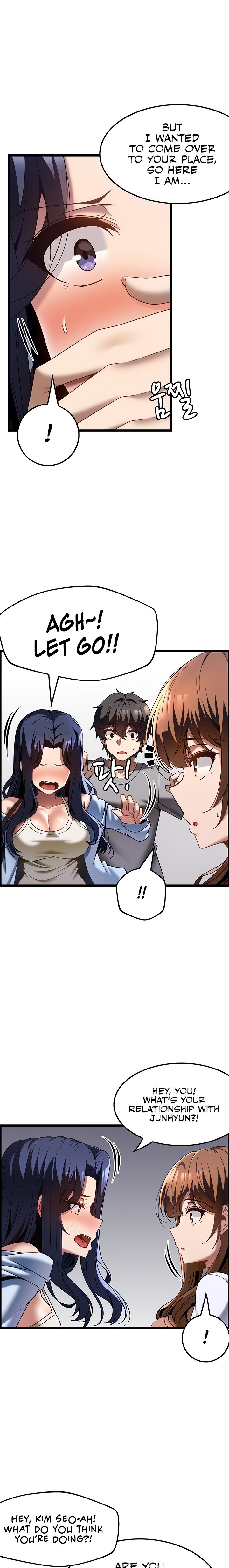 Too Good At Massages Chapter 31 Page 7