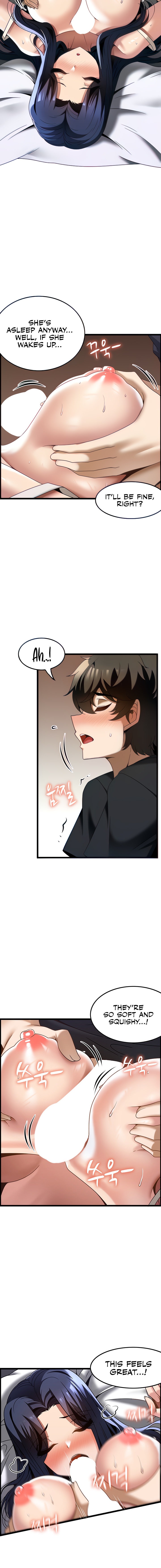 Too Good At Massages Chapter 32 Page 8