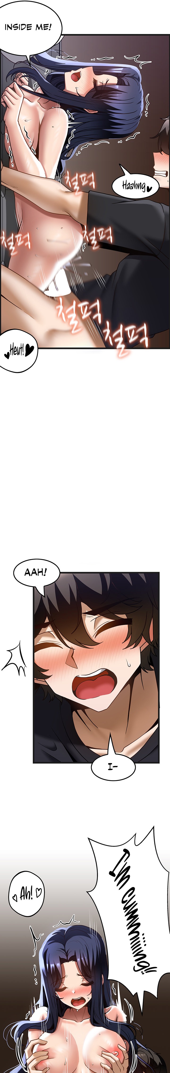 Too Good At Massages Chapter 33 Page 16