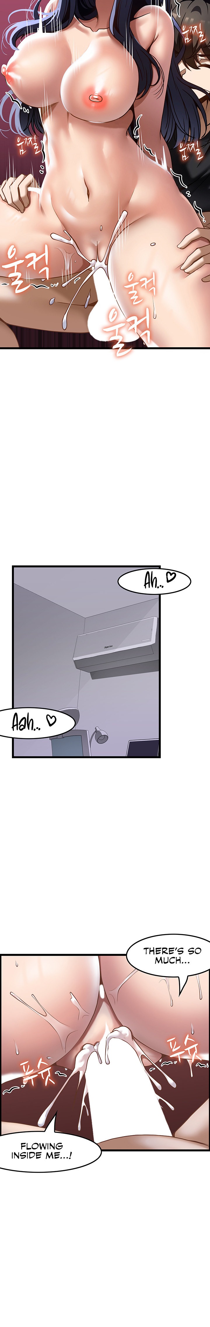 Too Good At Massages Chapter 33 Page 18