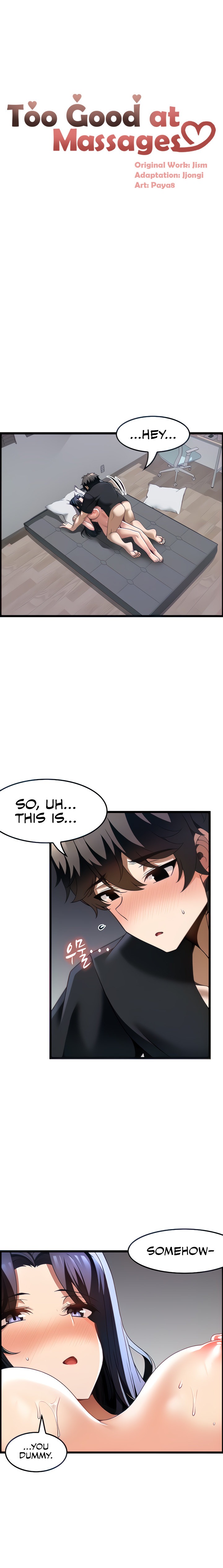 Too Good At Massages Chapter 33 Page 3