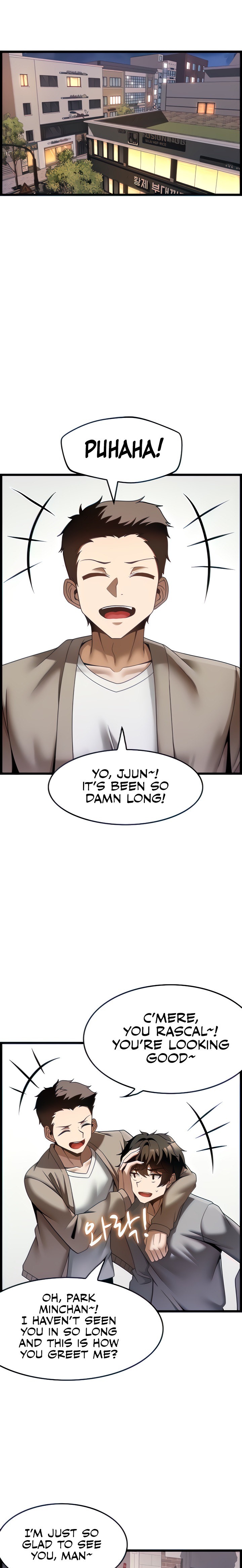 Too Good At Massages Chapter 37 Page 7