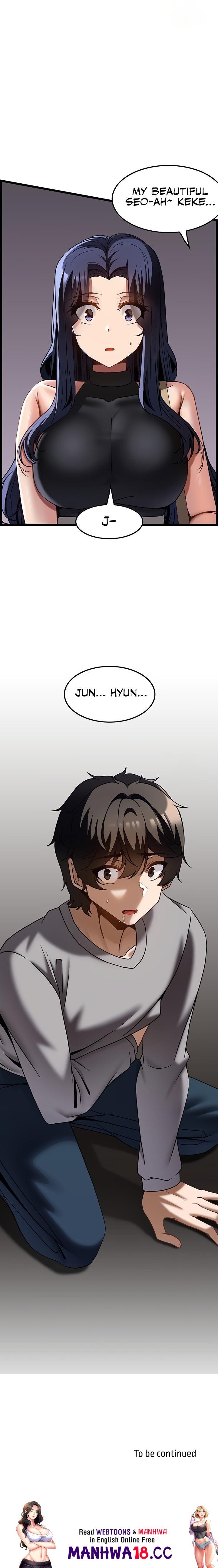 Too Good At Massages Chapter 38 Page 20