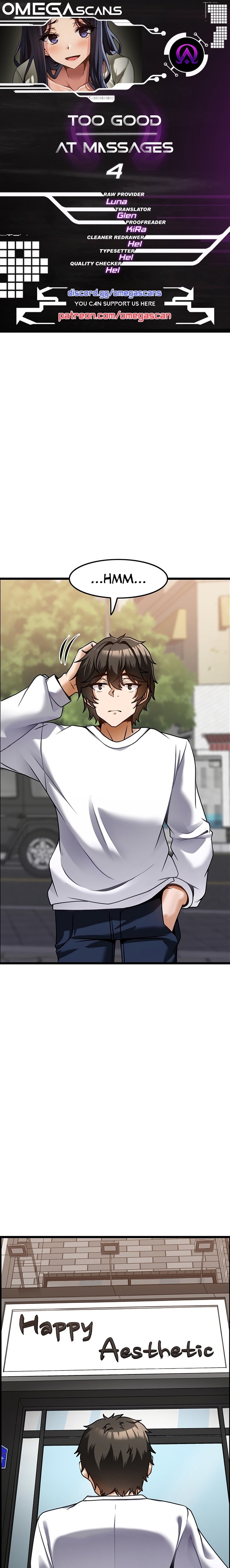 Too Good At Massages Chapter 4 Page 1