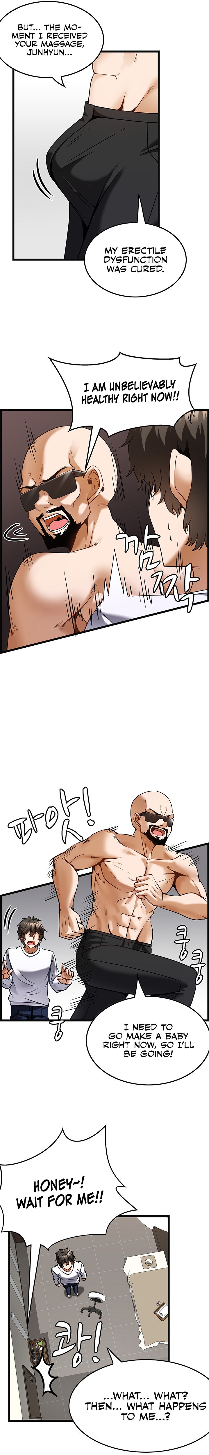 Too Good At Massages Chapter 4 Page 11