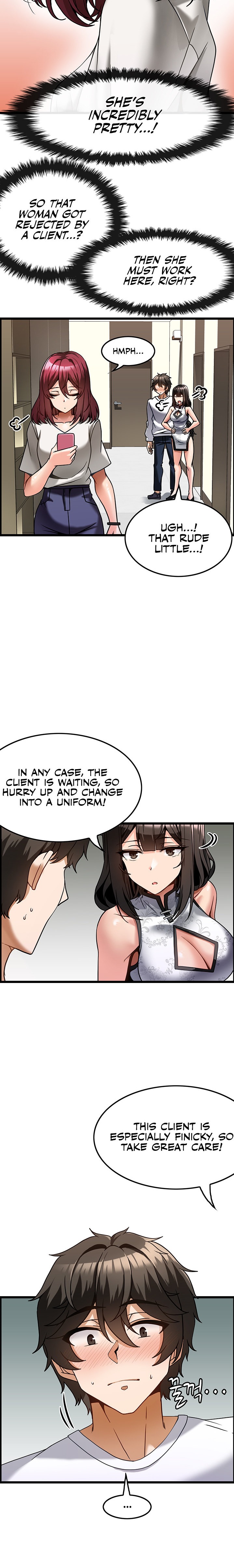 Too Good At Massages Chapter 4 Page 15