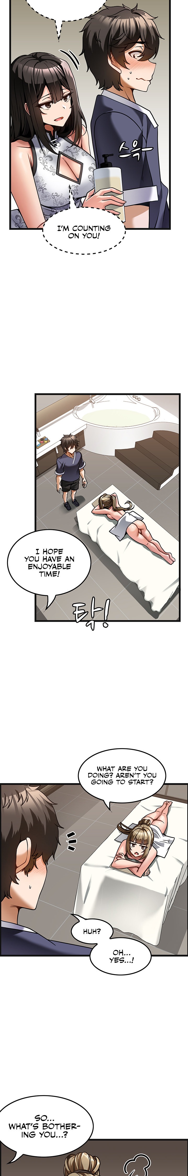 Too Good At Massages Chapter 4 Page 18