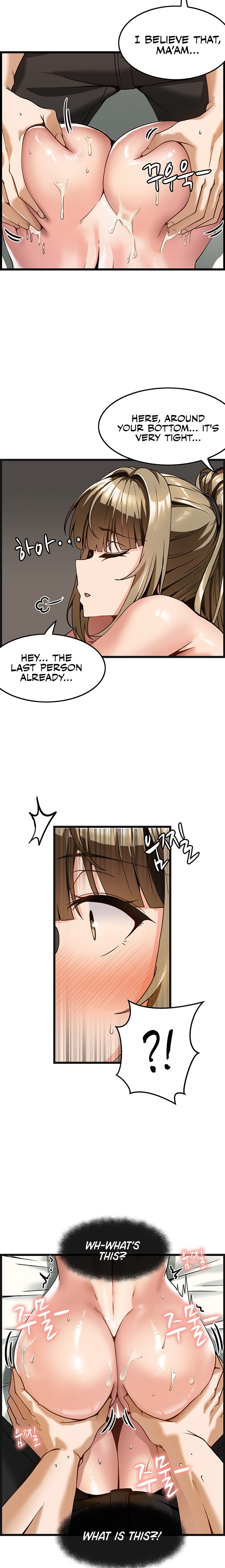 Too Good At Massages Chapter 4 Page 21