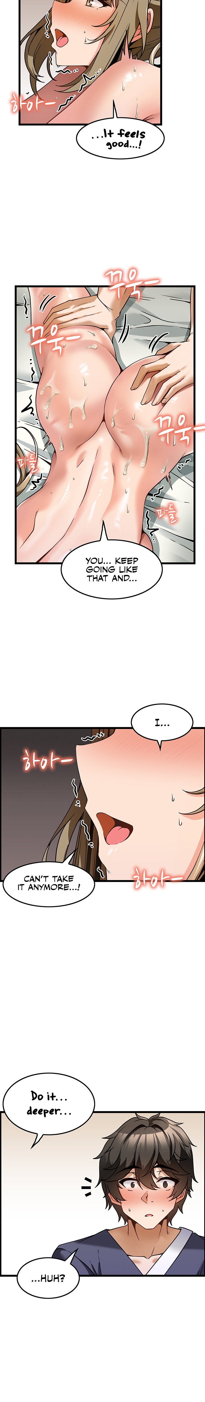 Too Good At Massages Chapter 4 Page 25
