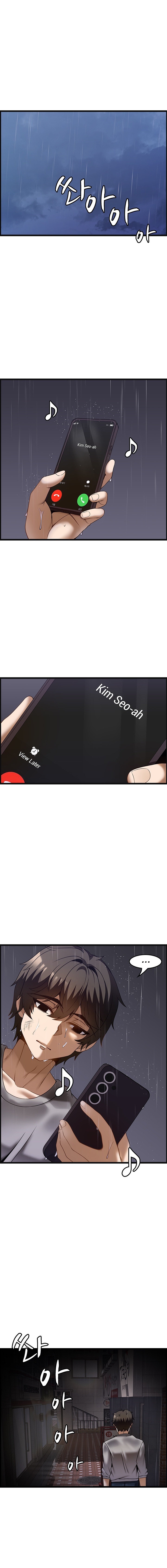 Too Good At Massages Chapter 39 Page 11