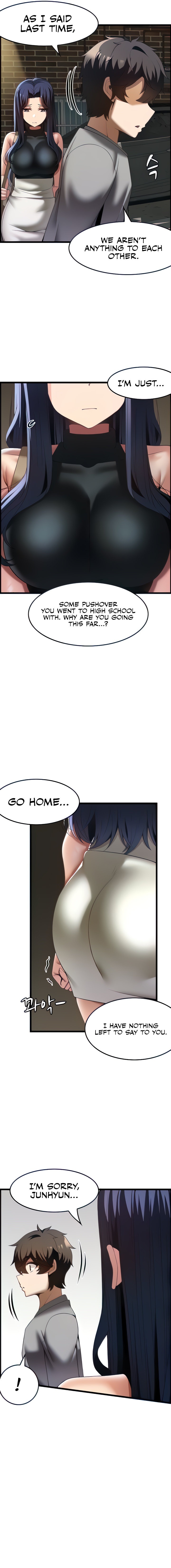 Too Good At Massages Chapter 40 Page 17