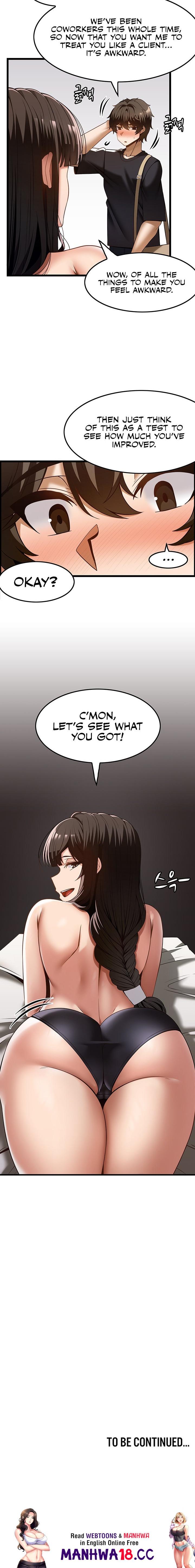 Too Good At Massages Chapter 41 Page 16