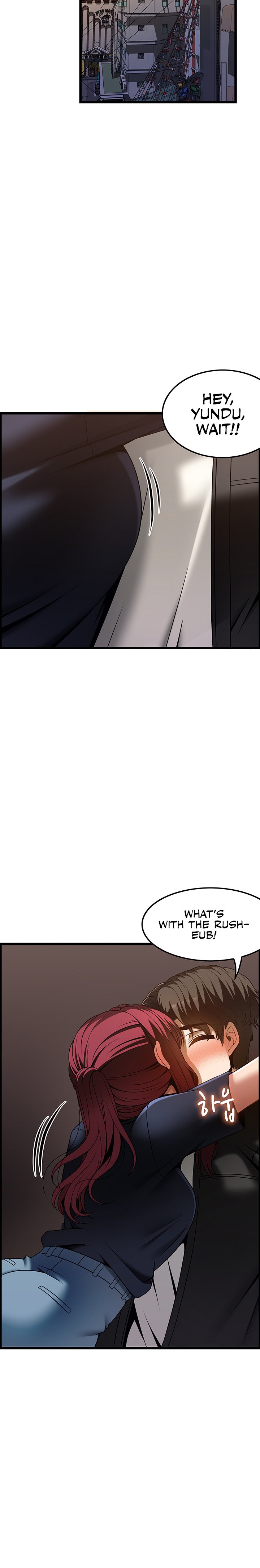 Too Good At Massages Chapter 43 Page 20