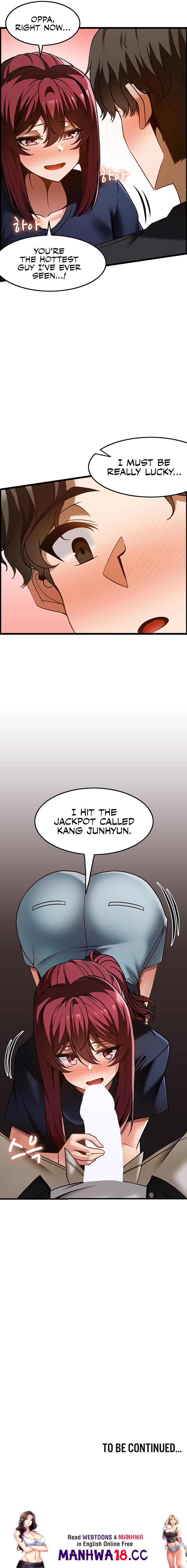 Too Good At Massages Chapter 43 Page 22