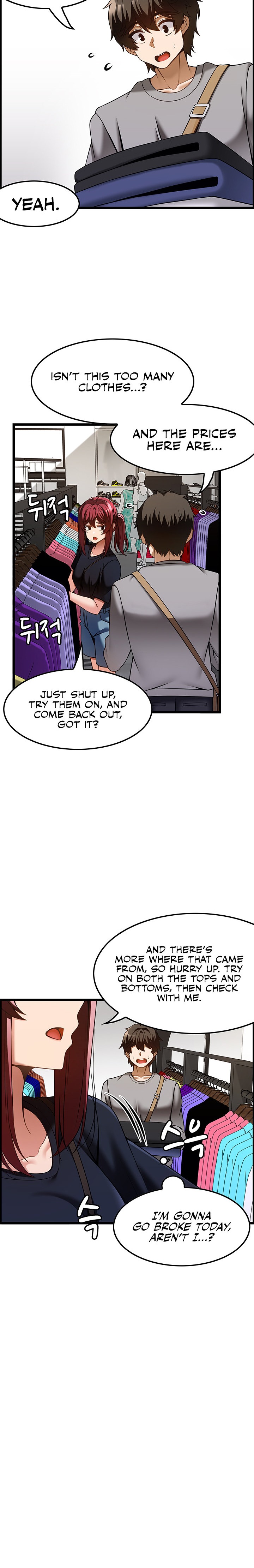 Too Good At Massages Chapter 43 Page 9