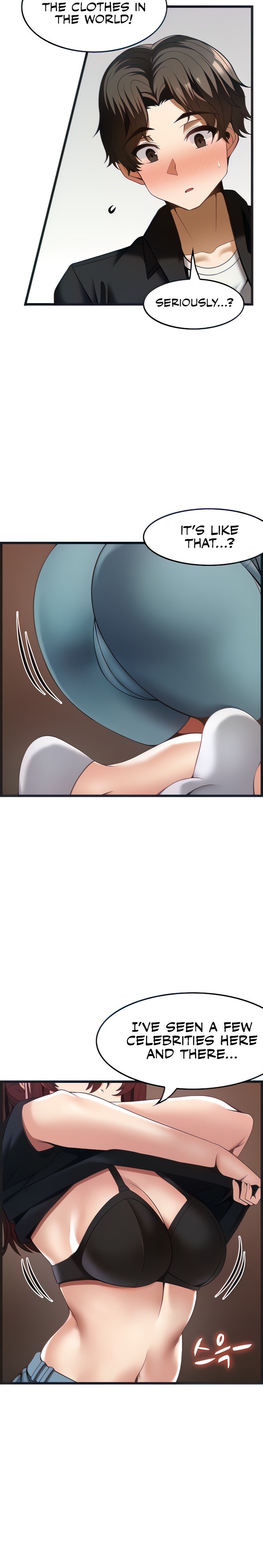 Too Good At Massages Chapter 44 Page 6