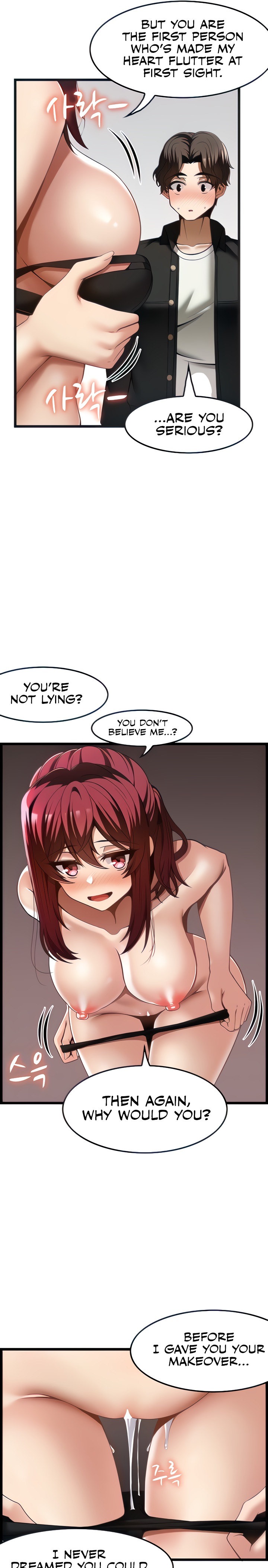 Too Good At Massages Chapter 44 Page 7