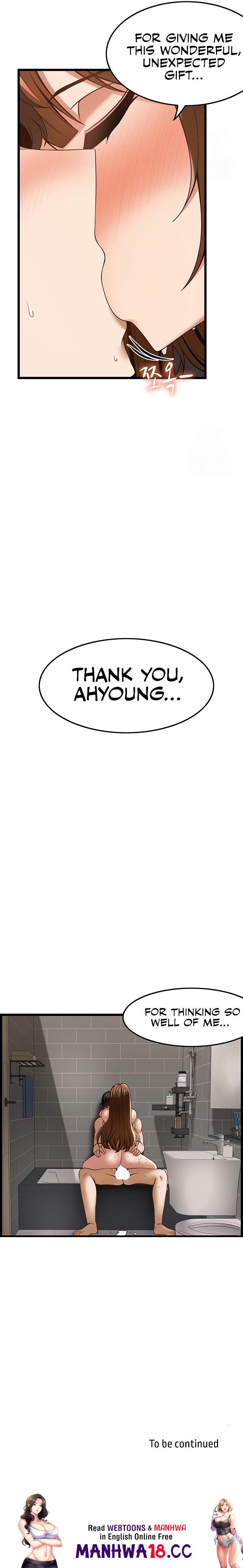 Too Good At Massages Chapter 45 Page 19