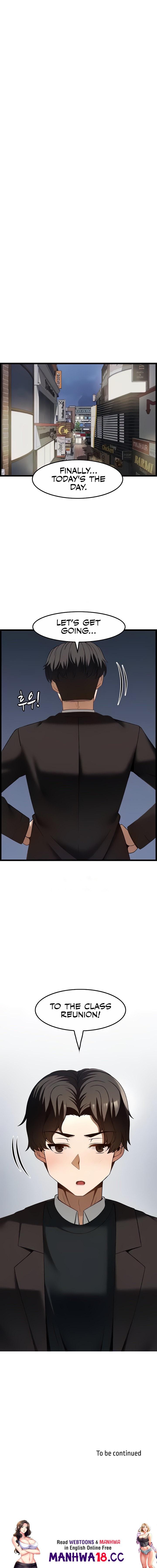 Too Good At Massages Chapter 46 Page 21