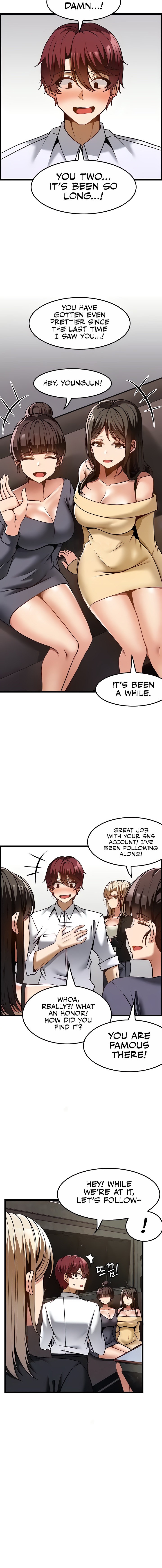 Too Good At Massages Chapter 47 Page 6