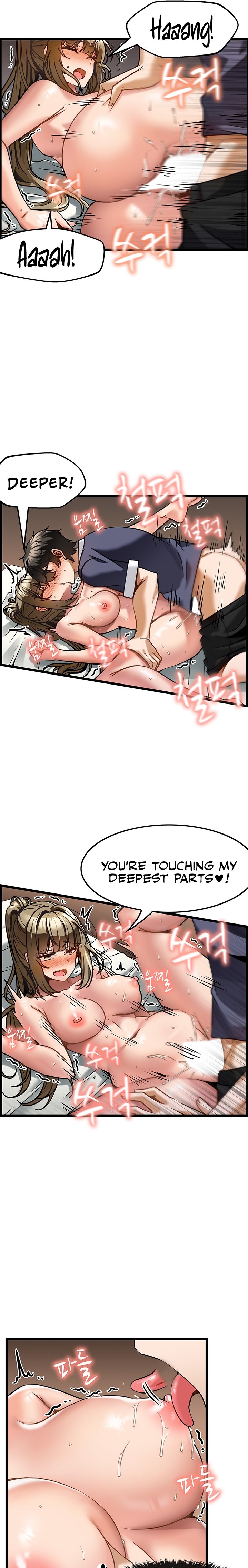 Too Good At Massages Chapter 5 Page 13