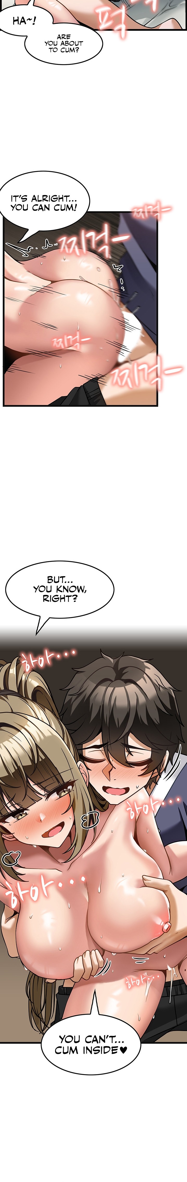Too Good At Massages Chapter 5 Page 15