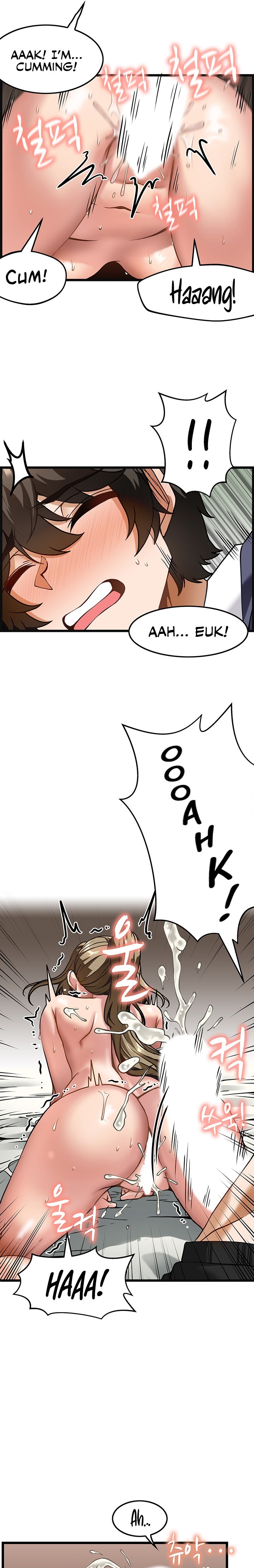 Too Good At Massages Chapter 5 Page 16