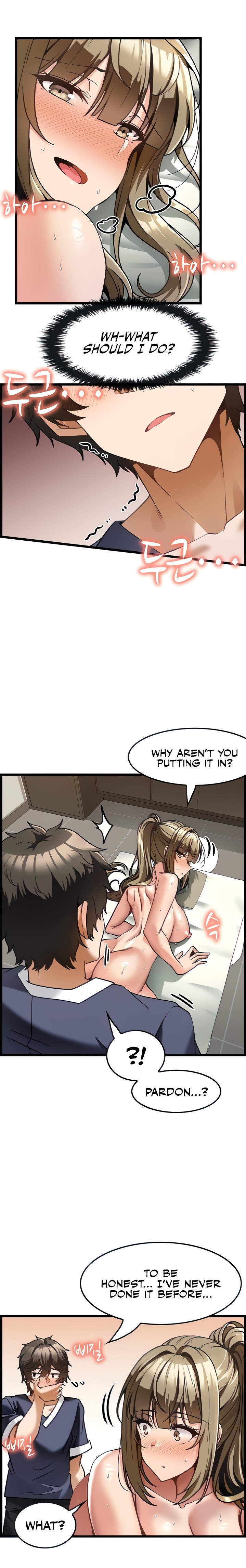 Too Good At Massages Chapter 5 Page 4