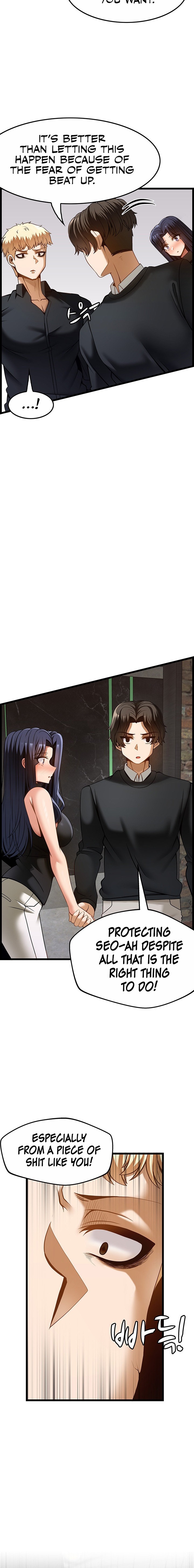 Too Good At Massages Chapter 49 Page 14
