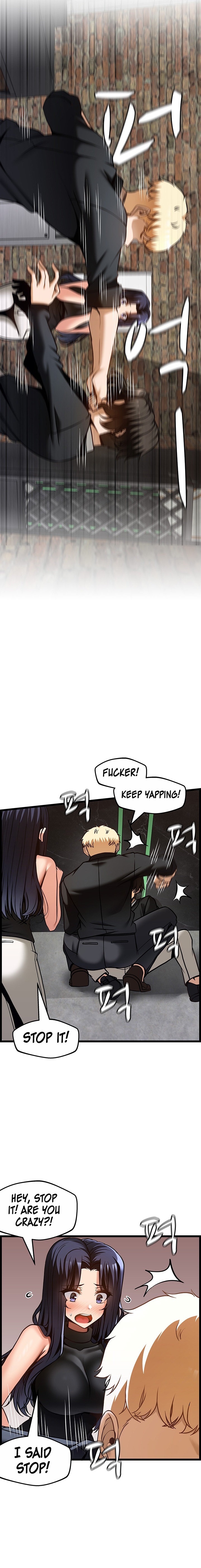 Too Good At Massages Chapter 49 Page 15